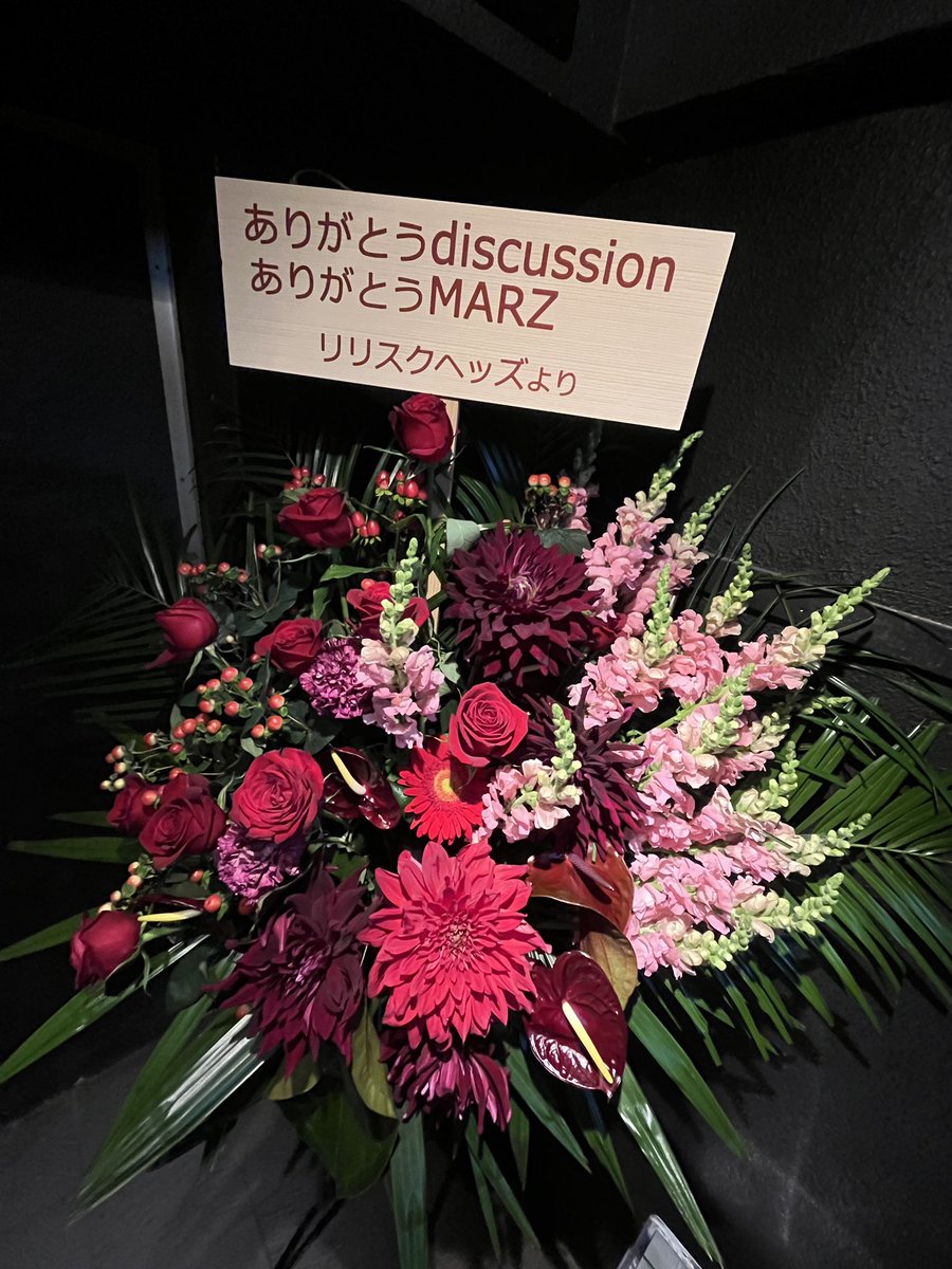 mana＠リリスク tweet media