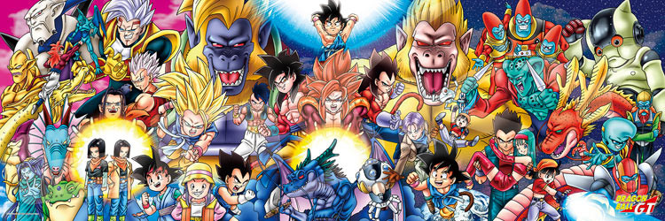 Dragon Ball GT Puzzle art
