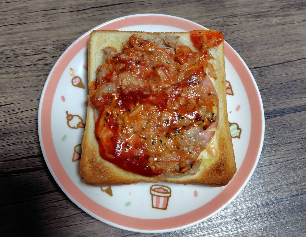 ぴろん🌸 tweet media