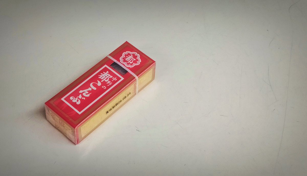 おいも tweet media