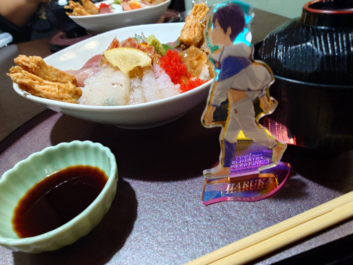 お夕飯は、きなんせさんで、モサエビ海鮮丼…今だけ限定、の言葉に惹かれたんだけど、むちゃくちゃ美味しかった！チャンスあったら、絶対に食べてね！