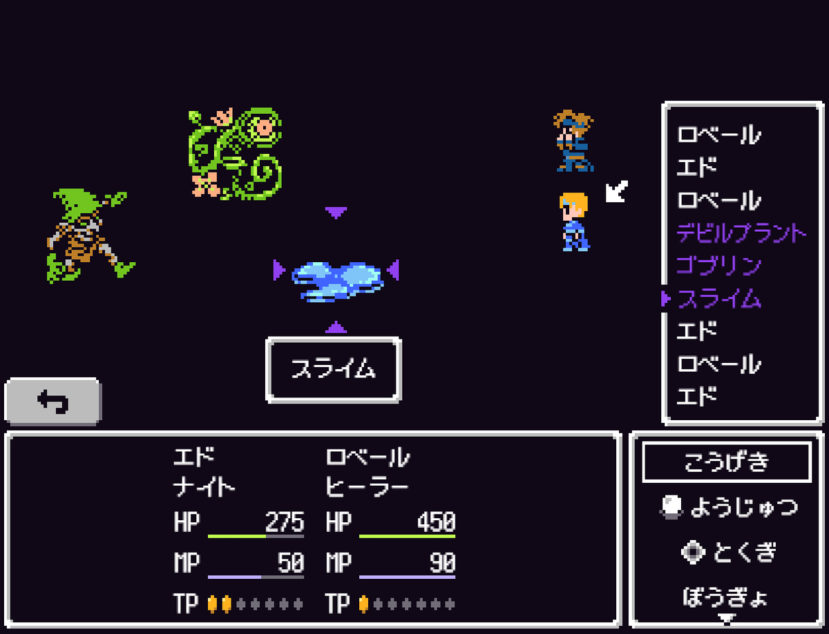 おぶちラボ🎮ゲーム制作 tweet media