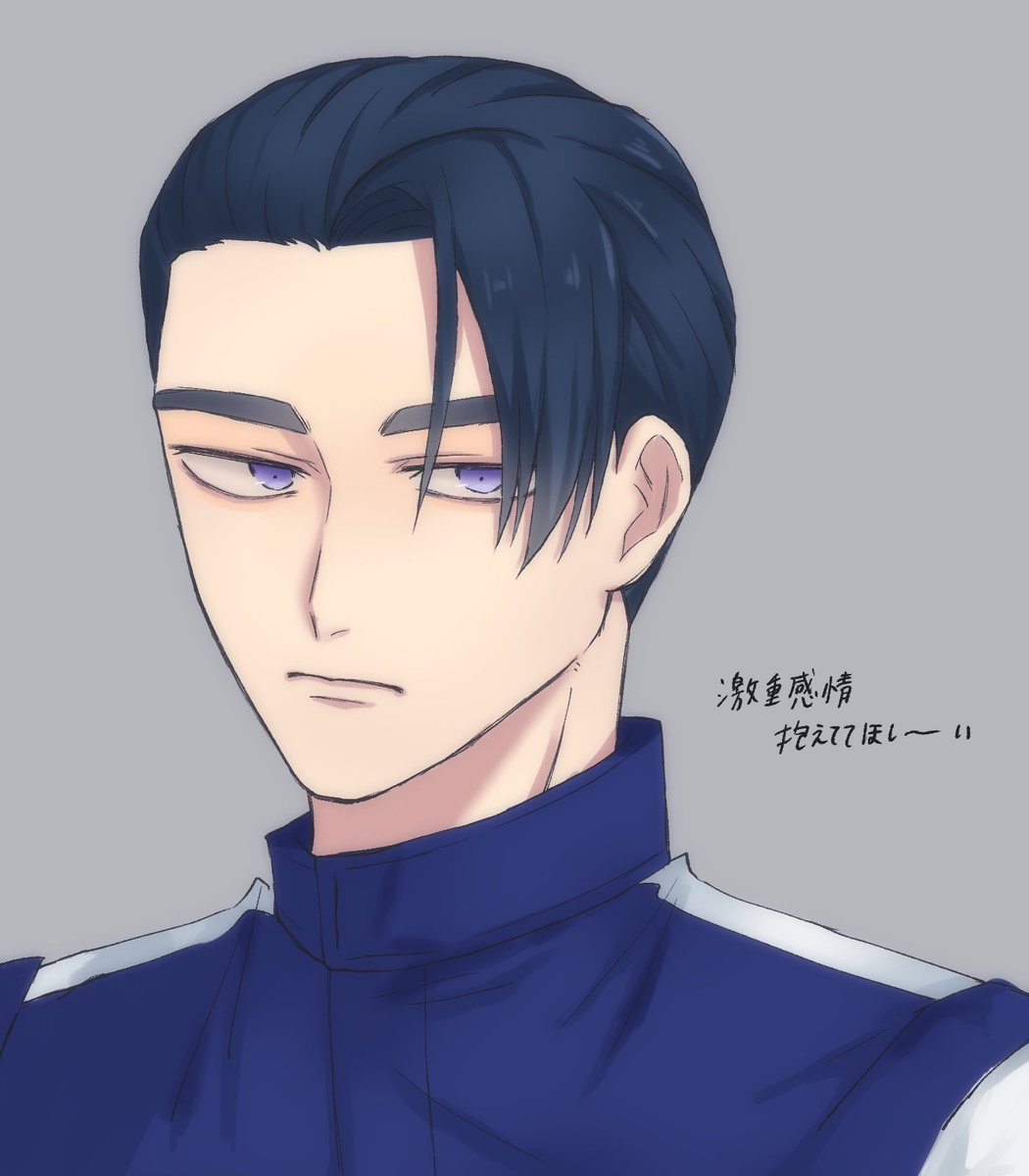 さ tweet media