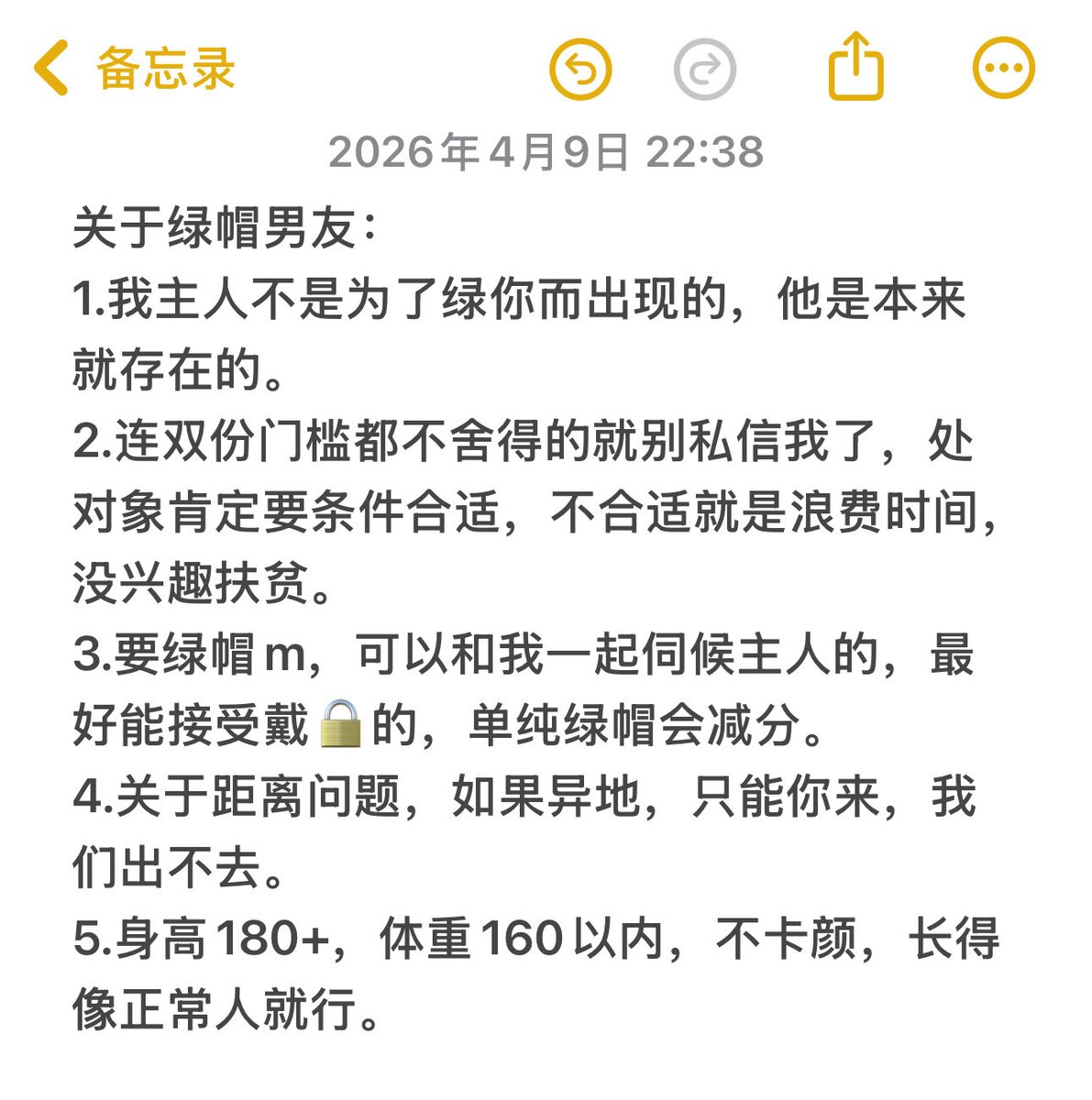 CurePuppy_'s tweet photo. 换一个新置顶吧～
真心找小伙伴！
我和主人都会对你好的٩(•̤̀ᵕ•̤́๑)ᵒᵏᵎᵎᵎᵎ
同时也欢迎和我们交换🫡
以及如果有ntr倾向的请看p2
不合适就不要浪费彼此时间了
新的一年许愿遇到会玩女绿的姐妹💚 https://t.co/HDvb6UTrc7