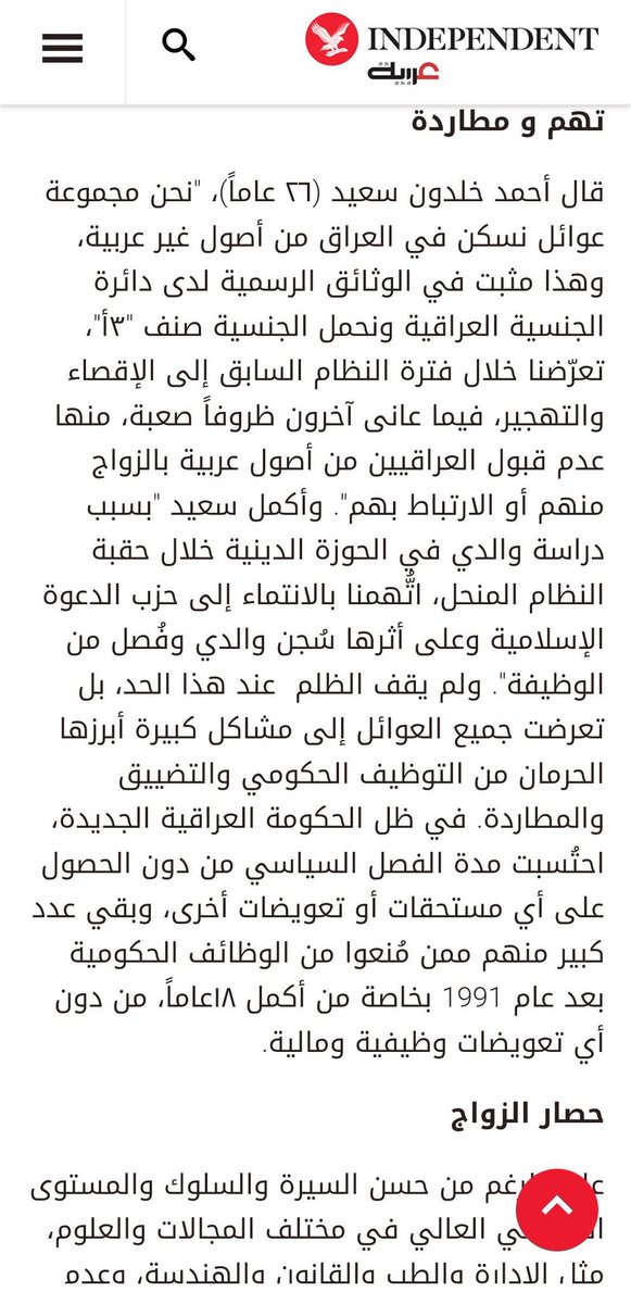 Kuwaiti_HODL tweet media