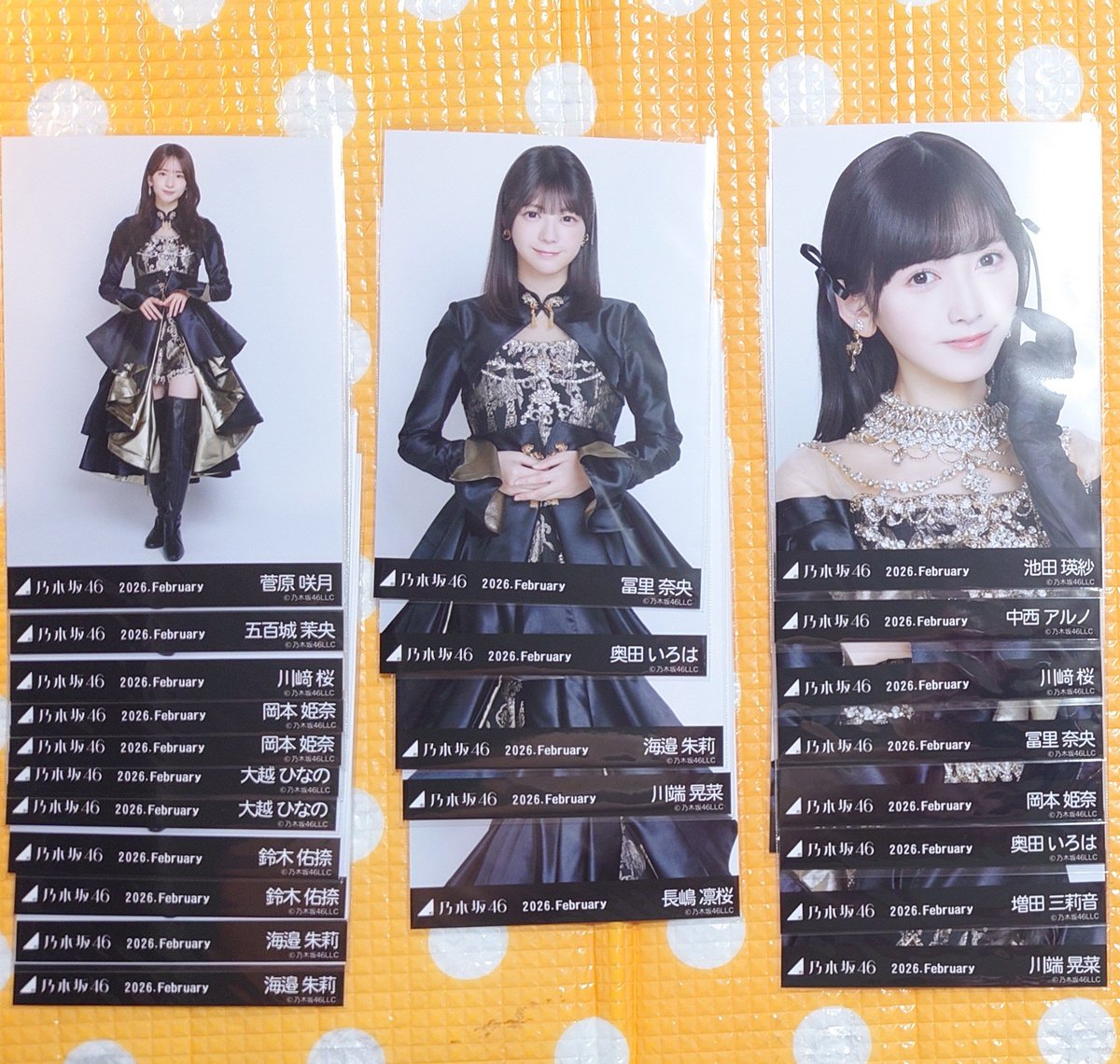 小松帯刀（新アカウント） tweet media