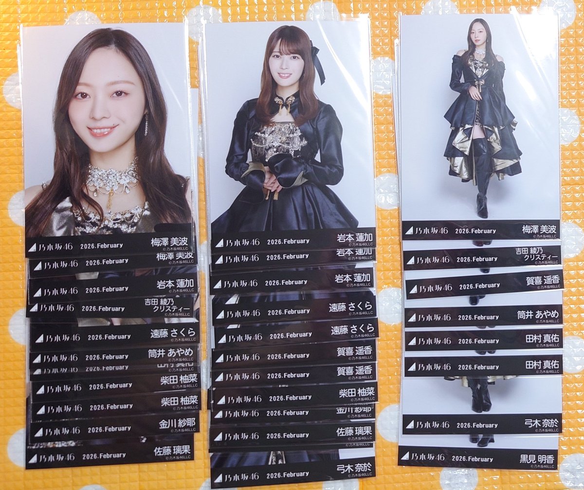 小松帯刀（新アカウント） tweet media