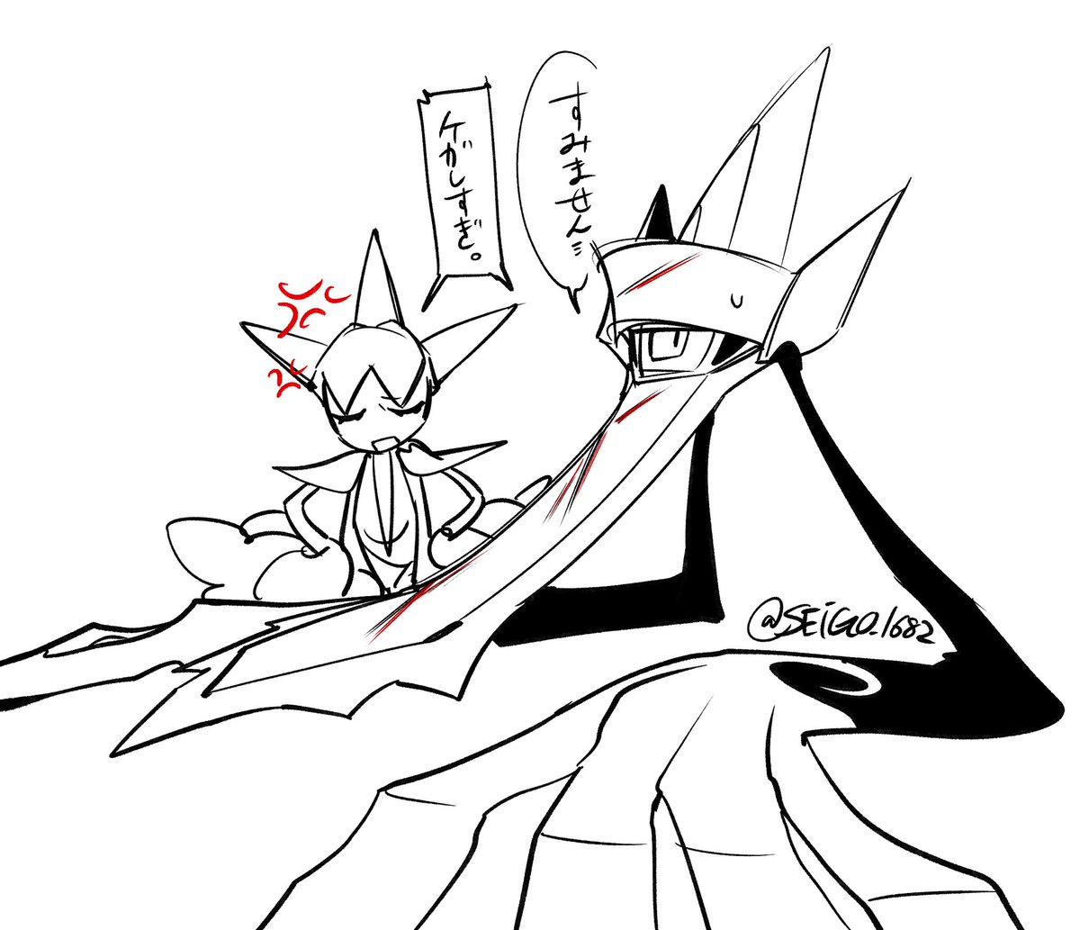 シーゴ tweet media