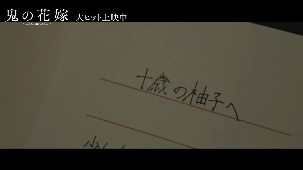 亜 tweet media