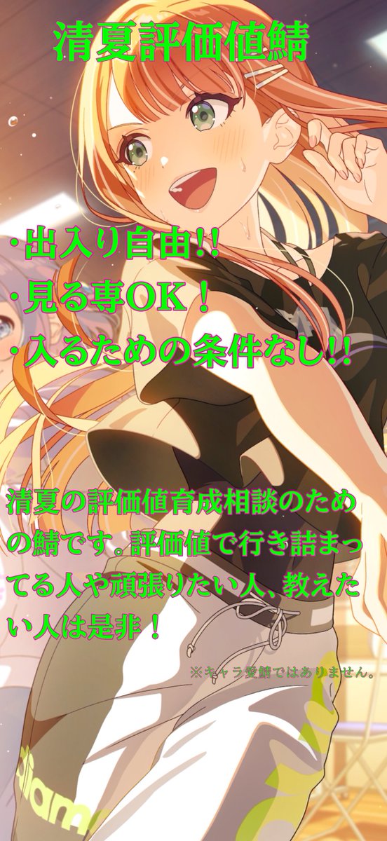 おしの tweet media