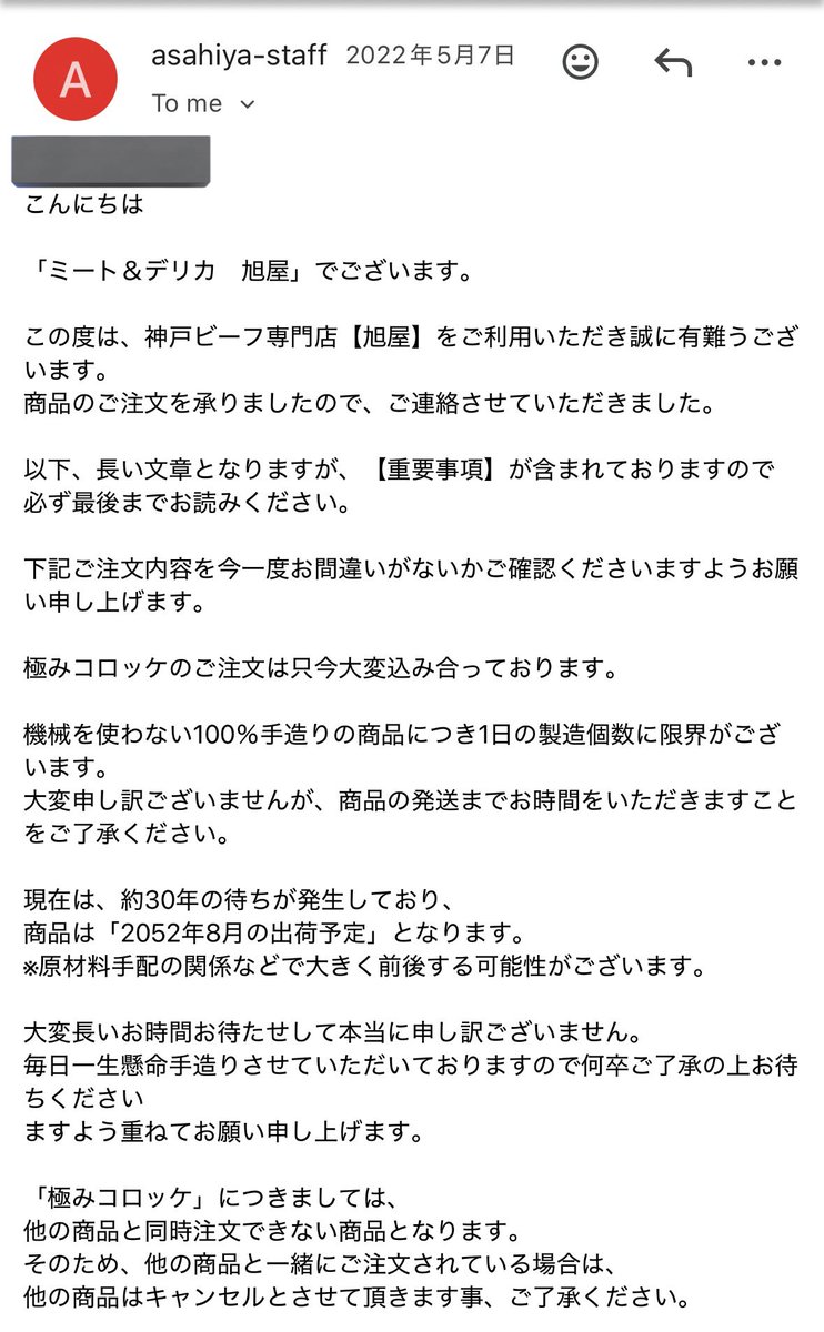 ぱづ🐷 tweet media