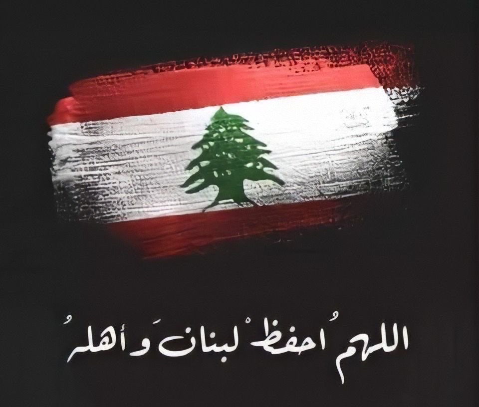 AfrahMAlSabah's tweet photo. https://t.co/vuzzuRK26V