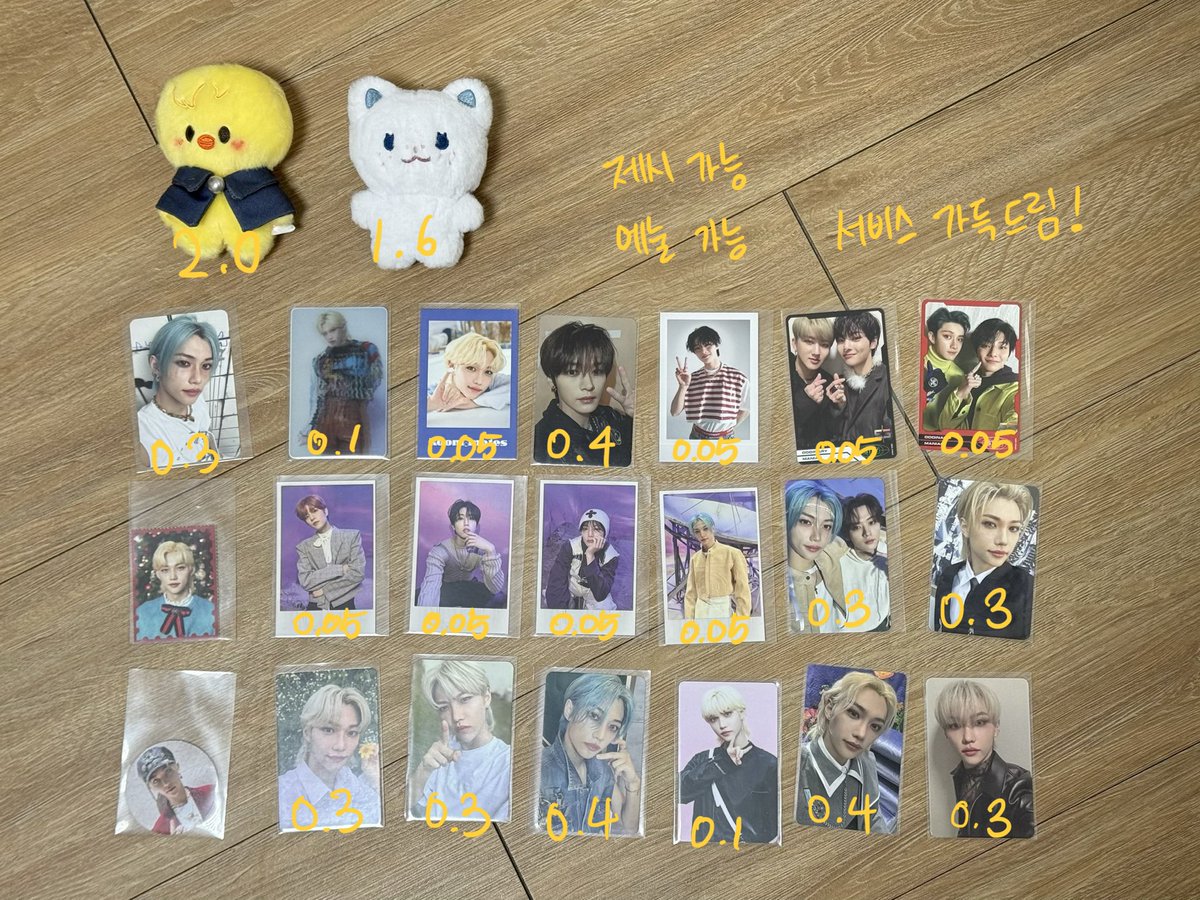 bbok_58's tweet photo. 스키즈 용복 포카 양도

에눌 가능, 서비스 왕창 드릴게요!

straykids skz 스트레이키즈 poca 앨범 미개봉 photocard 미공포 방찬 리노 창빈 현진 한 필릭스 승민 아이엔 bangchan han jisung leeknow changbin hyunjin felix jeongin seungmin sell sale 뽁아리 뽁냥이 포카리스트 특전 스키주 외출x https://t.co/exatiEeiEC