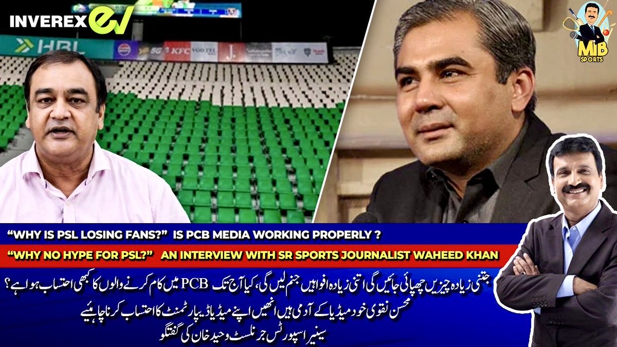 mirzaiqbal80's tweet image. An interview with Senior Sports Journalist Waheed Khan on the current affairs of Pakistan cricket 
#PSL11 #PCB 

youtu.be/6sBwb_IROzI