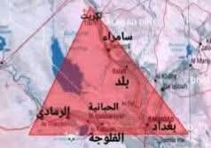 سميراء العبيدي tweet media