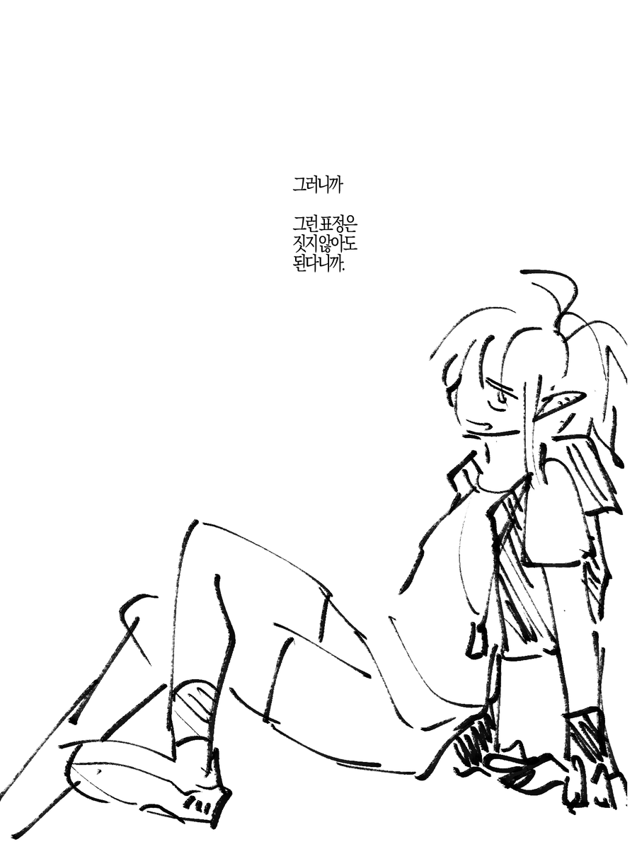 김미셀 tweet media