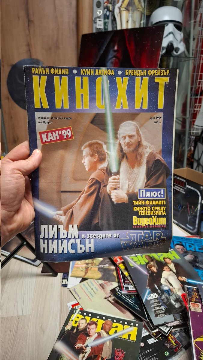 Danail 'Casa de Vader' Naydenov tweet media