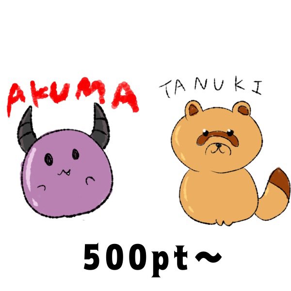 猫田いむ tweet media