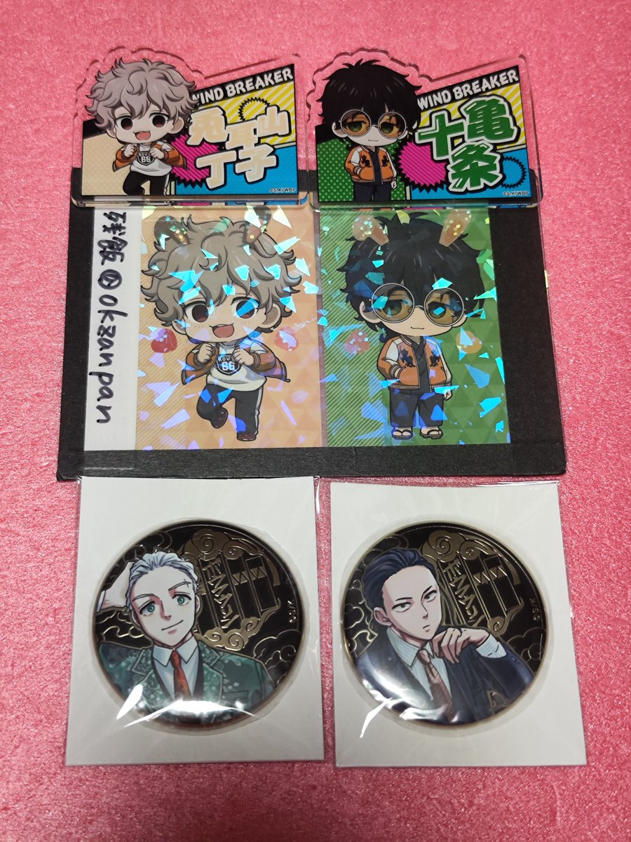 残飯🐦もしもの際は固定へお願いします tweet media