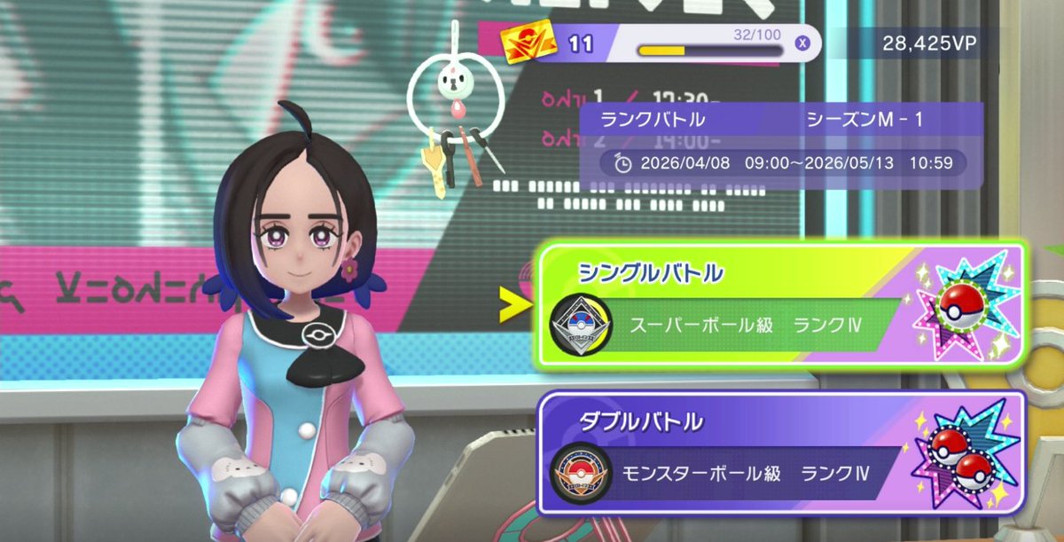 ぞー tweet media