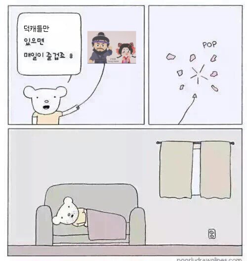 살의원 tweet media