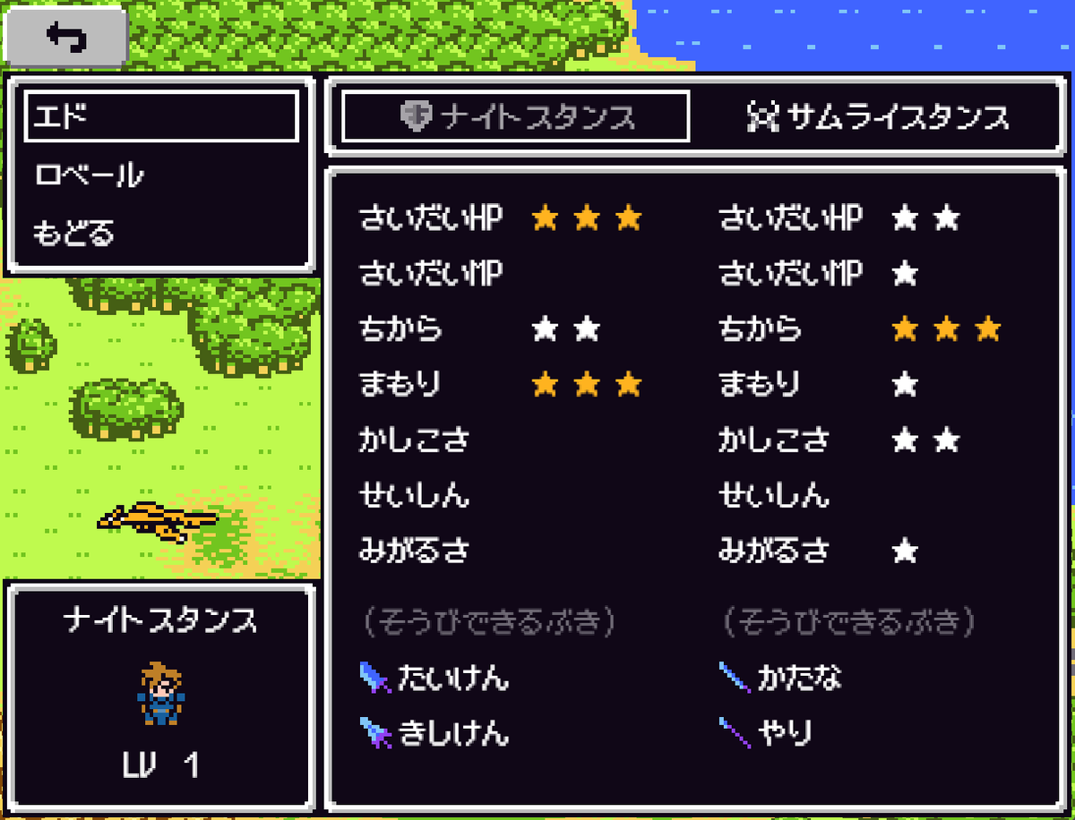 おぶちラボ🎮ゲーム制作 tweet media