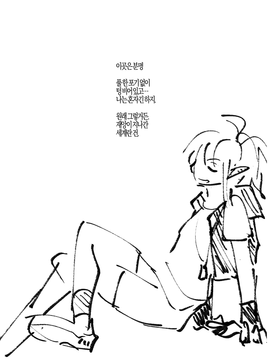 김미셀 tweet media