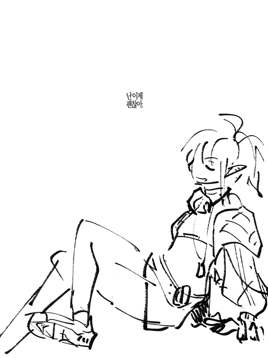 김미셀 tweet media