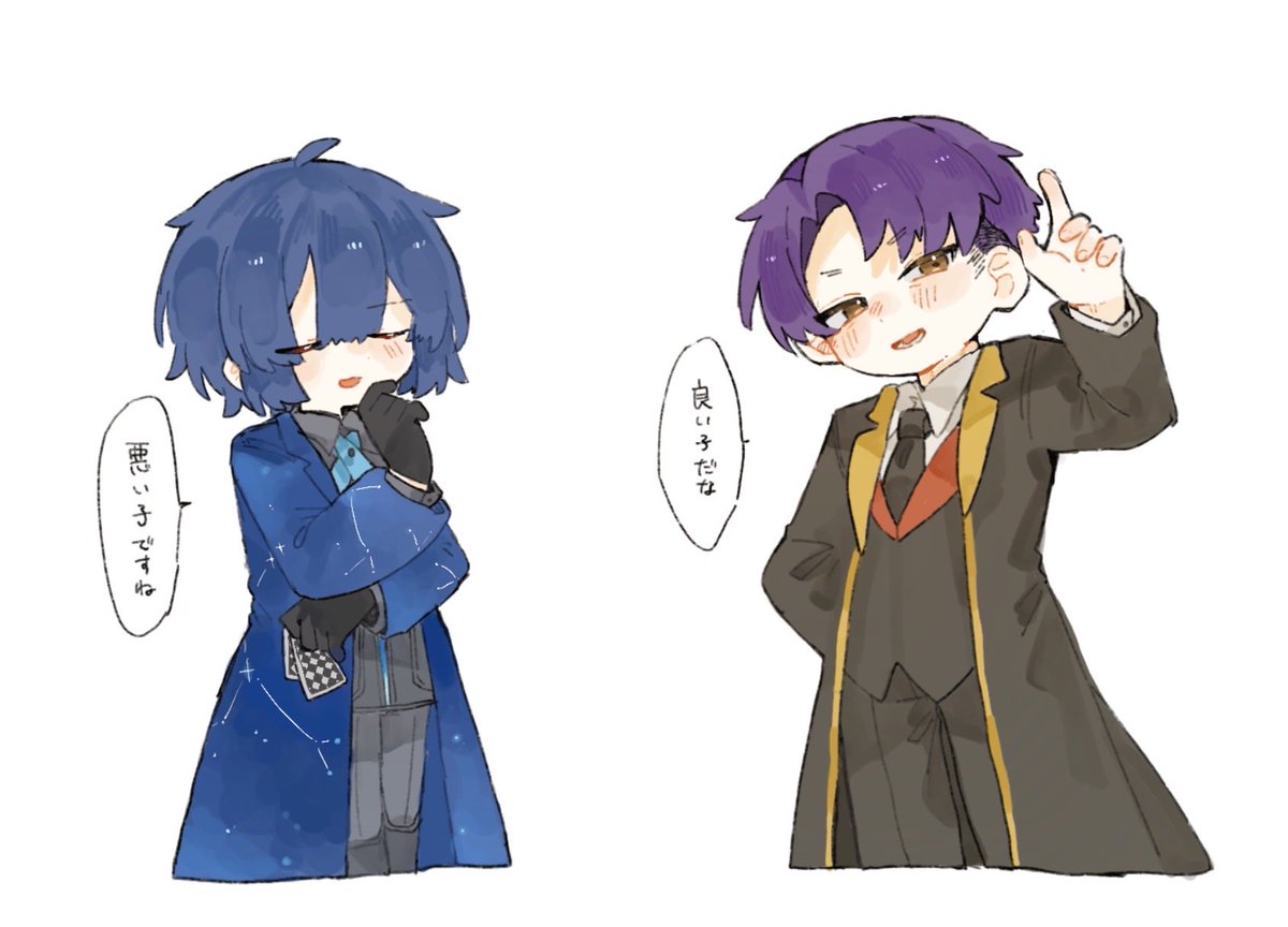 浅葱色 tweet media