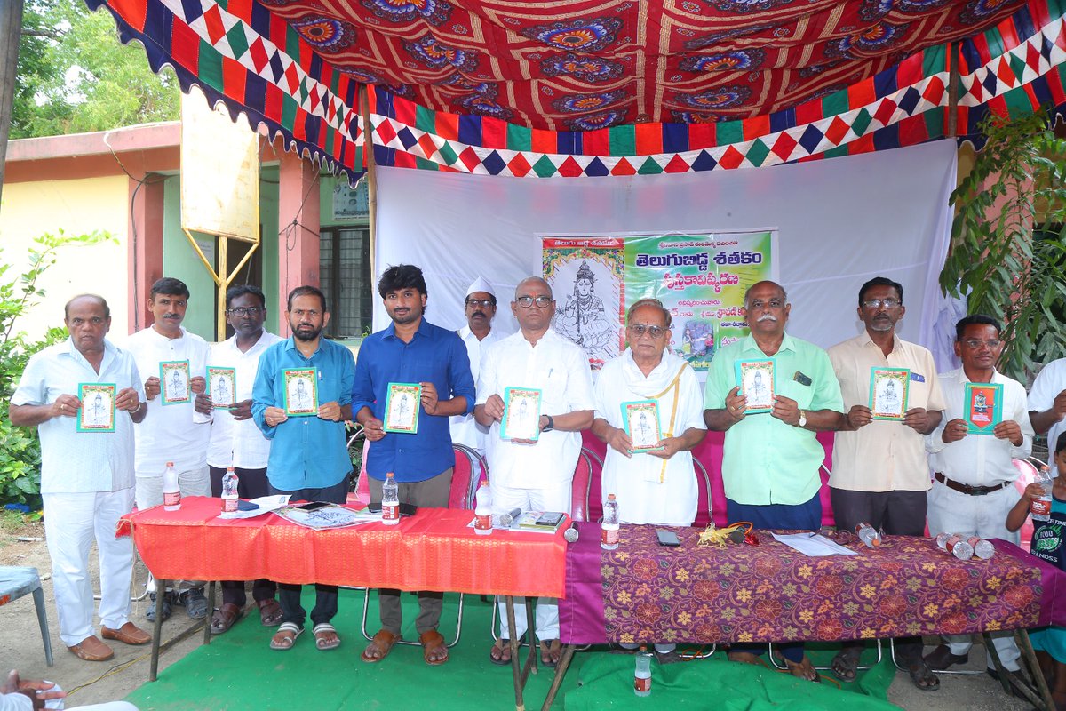 SRINIVASAPRASAD THURIMELLA tweet media