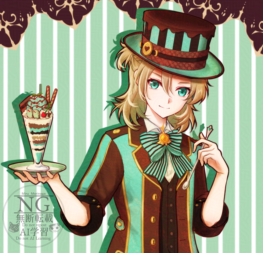 森永みる@お仕事募集中 tweet media