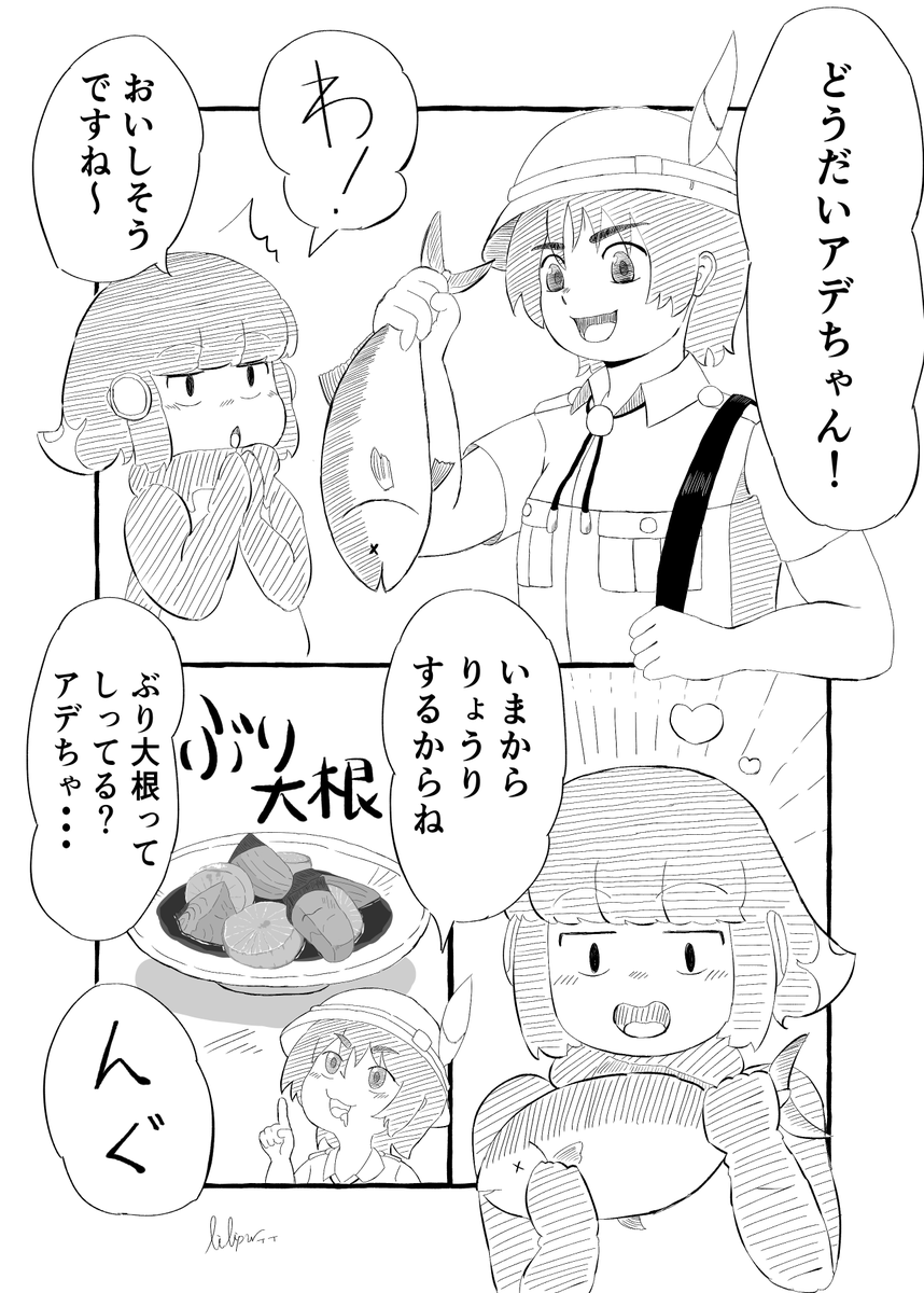 Gold_melon's tweet photo. https://t.co/SftfJ1tEnL