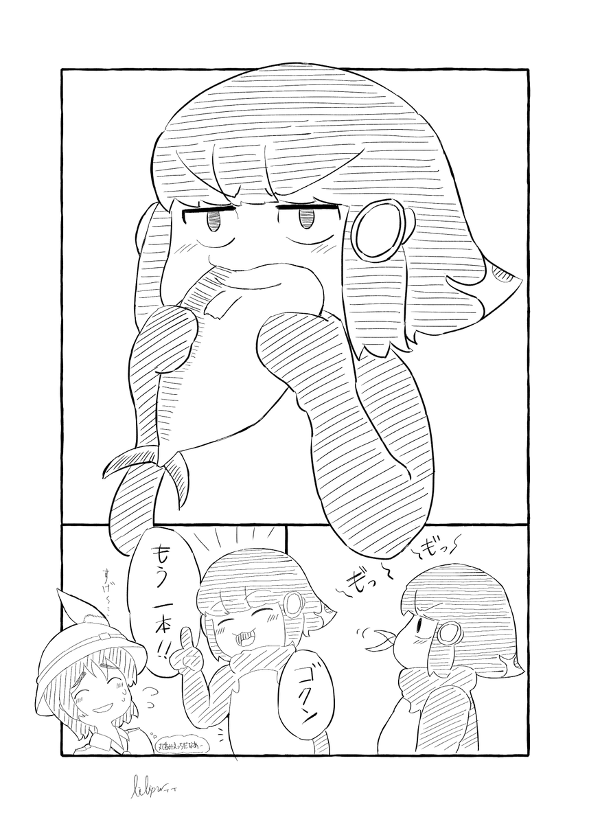 Gold_melon's tweet photo. https://t.co/SftfJ1tEnL