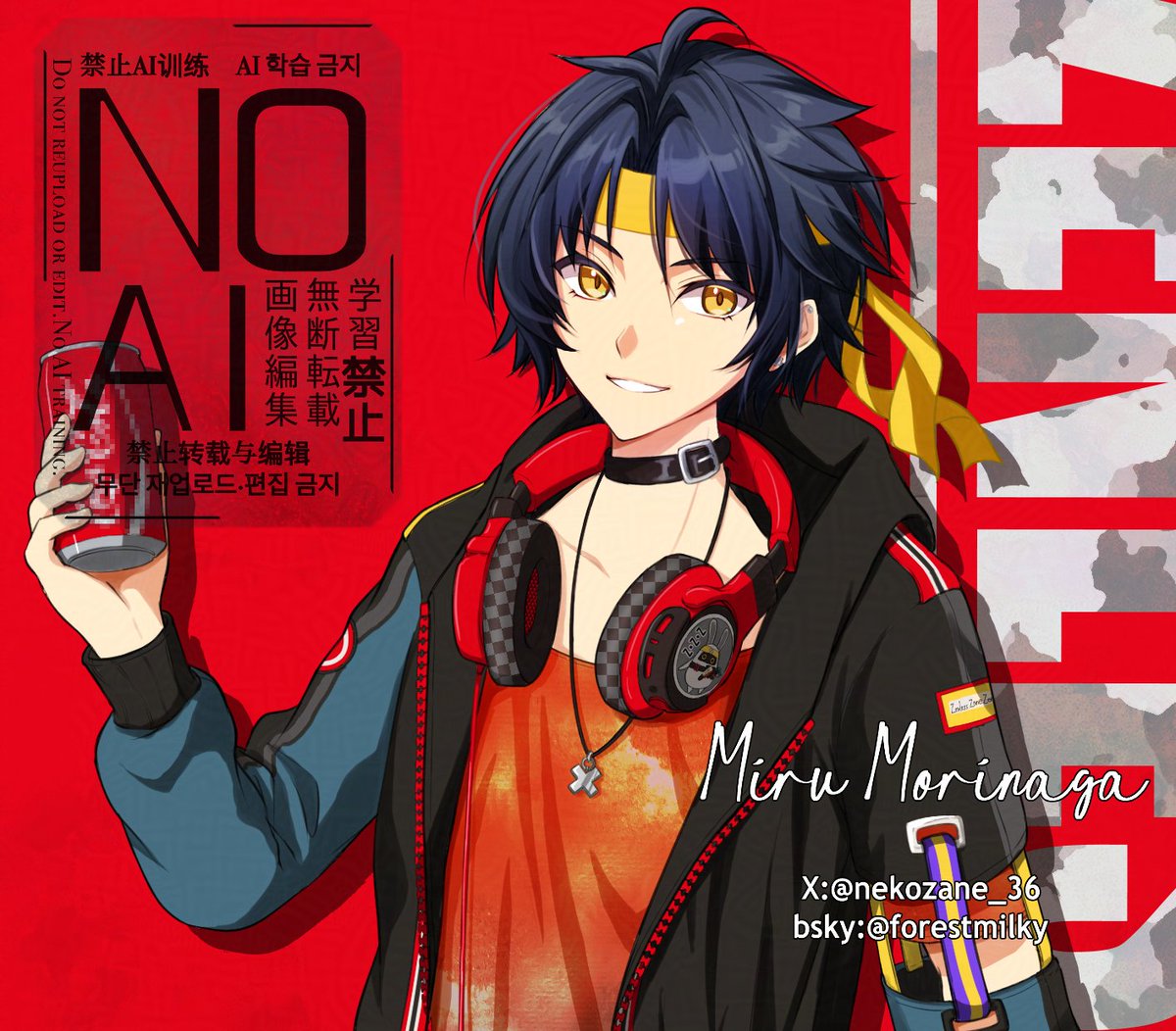 森永みる@お仕事募集中 tweet media