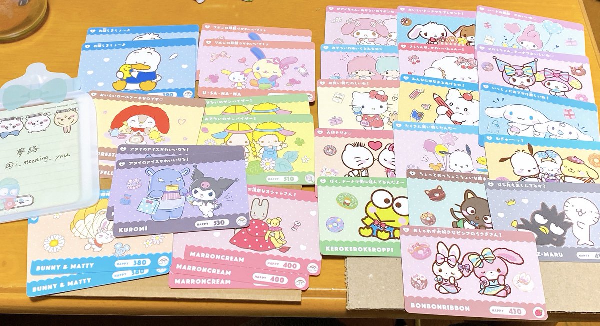 夢路(ゆめじ)➳✩⡱ tweet media