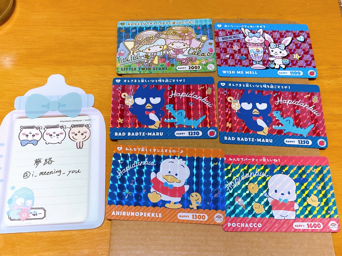 夢路(ゆめじ)➳✩⡱ tweet media