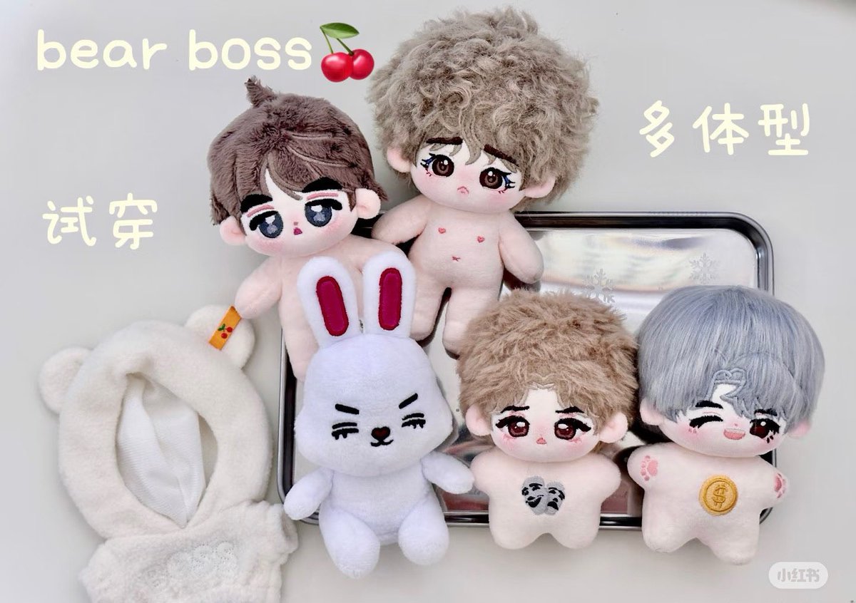 mingmeng tweet media