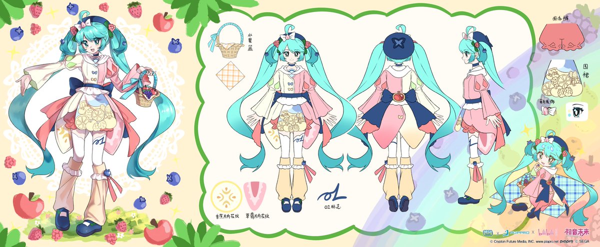 阿奇Arky tweet media