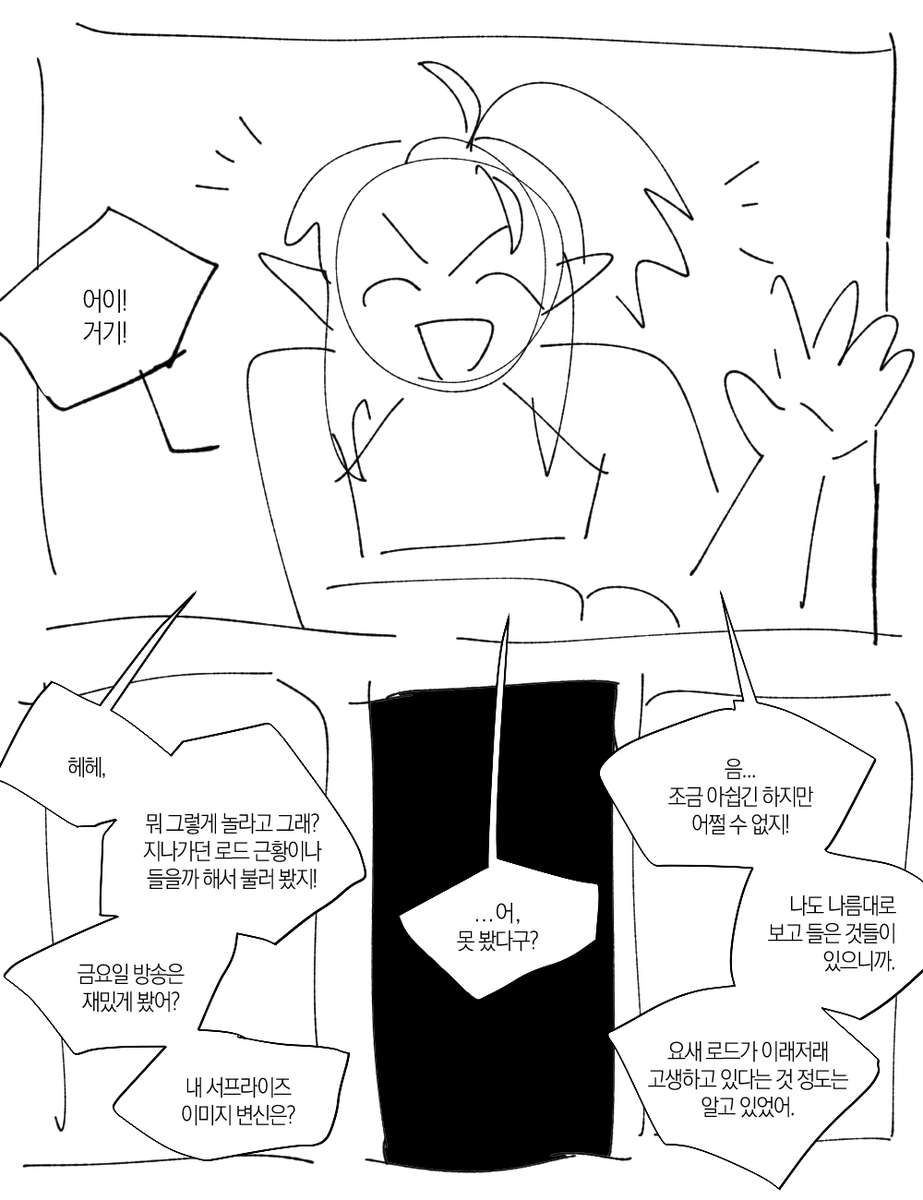 김미셀 tweet media