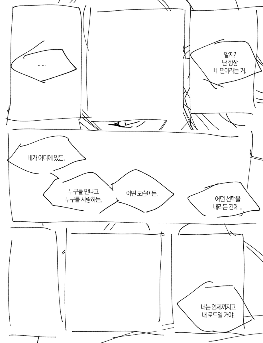 김미셀 tweet media