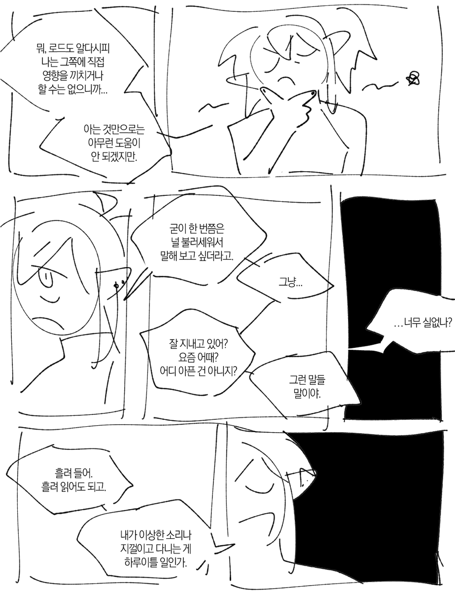 김미셀 tweet media