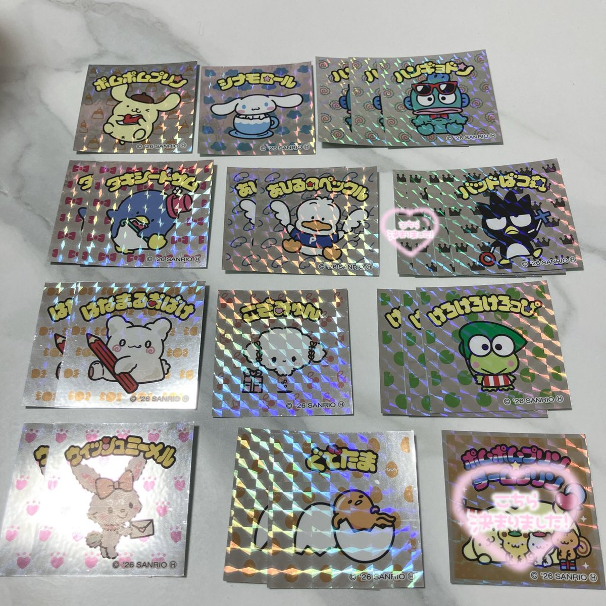 ♡もあ♡ tweet media