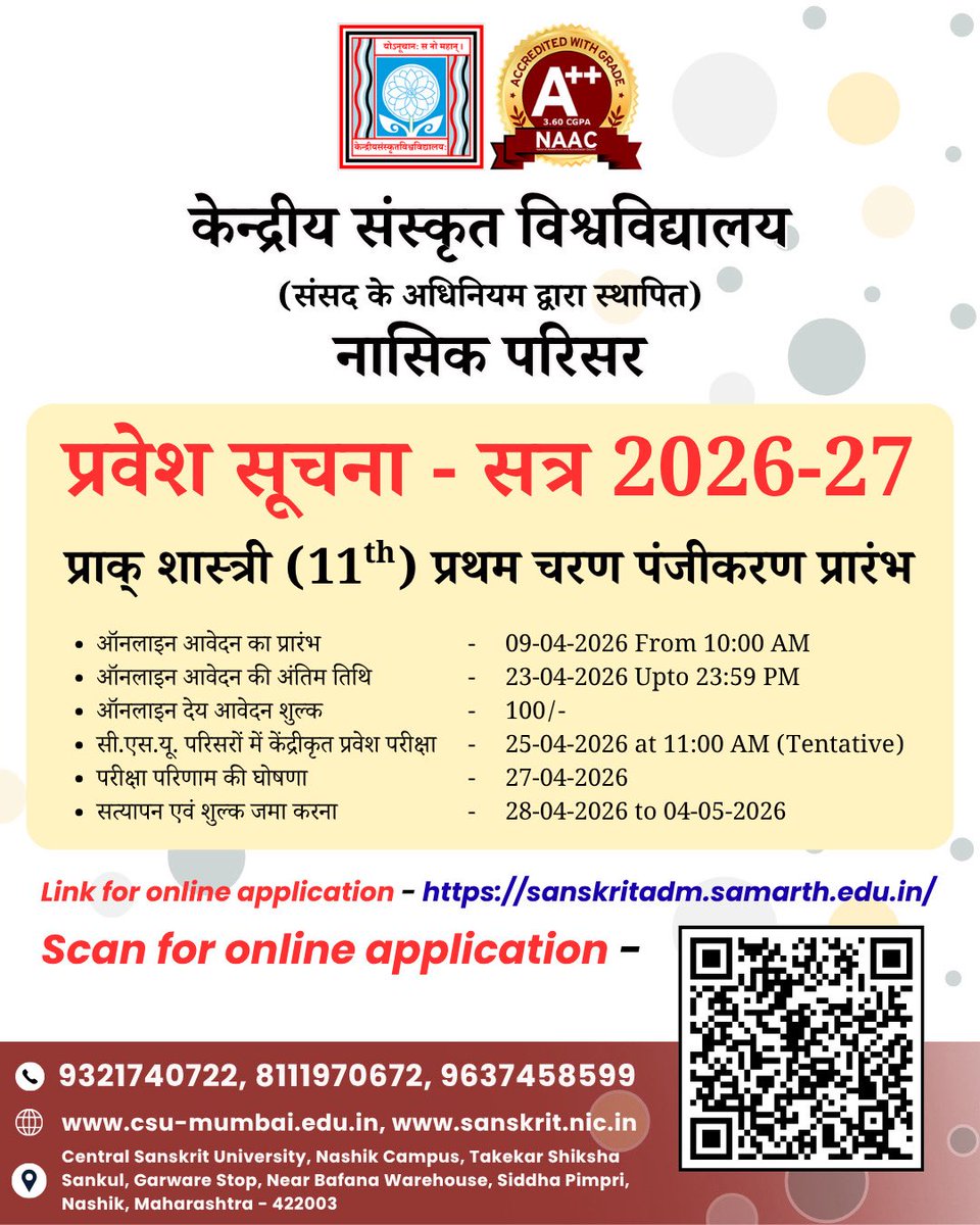 Admission Open for Prak Shastri (11th)
Academic Year 2027-26

GRAB YOUR SEAT FAST

Admission Link is in the Bio

Admission Link: sanskritadm.samarth.edu.in

#admission #sanskrit #prakshastri #2026-27