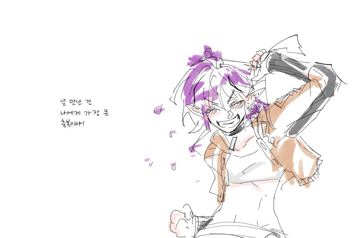 김미셀 tweet media