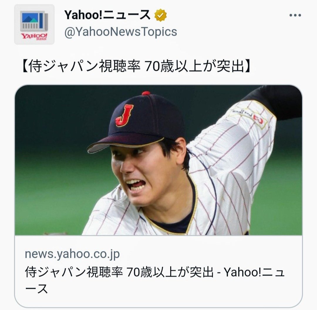 メガランド tweet media