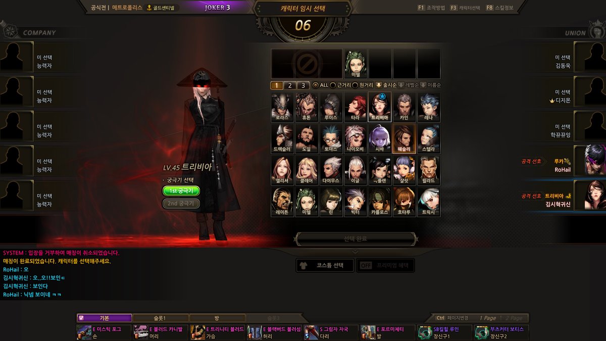 띠요기 tweet media