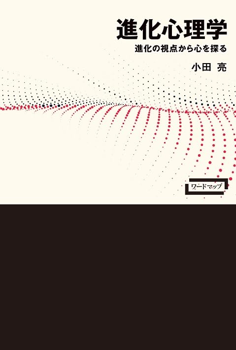 吉川浩満 tweet media