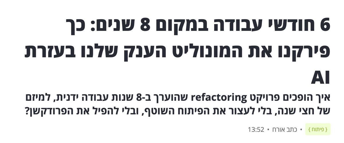 verb ⏸️ tweet media