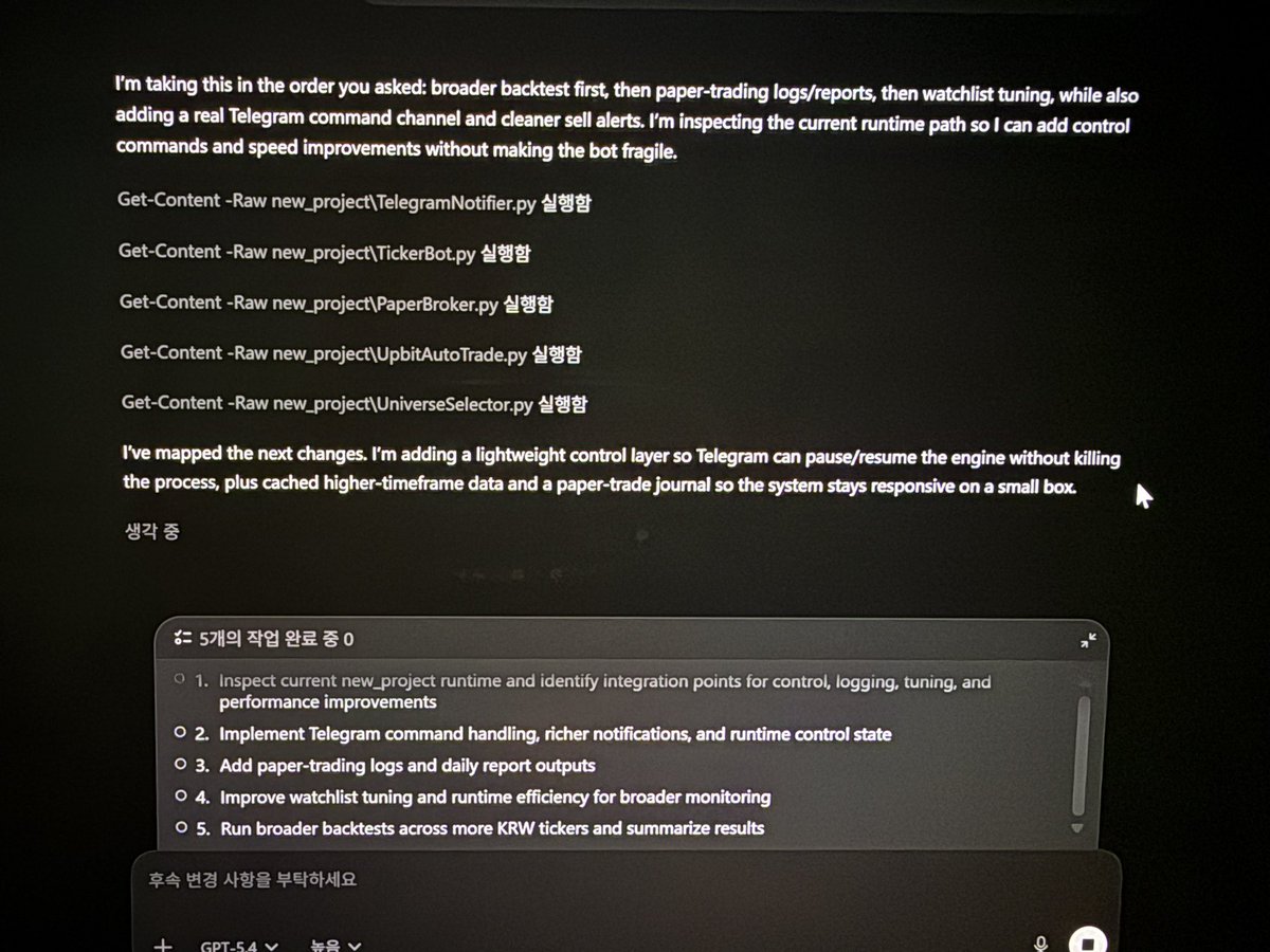 5층사나이 tweet media