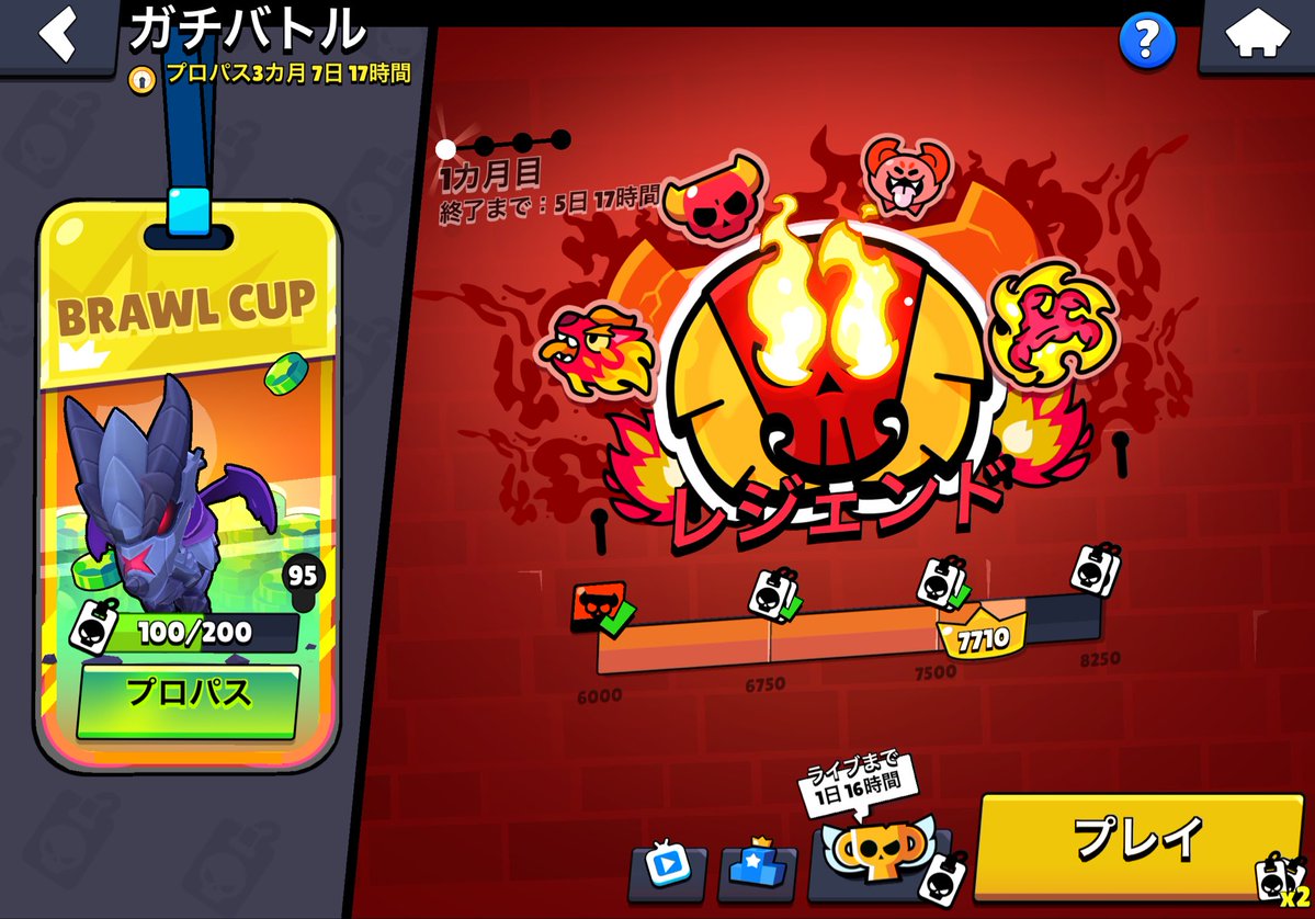 ꜱᴋʏᴡᴀʟᴋᴇʀ tweet media